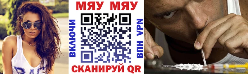 Виды наркотиков купить Удачный КОКАИН АМФЕТАМИН Меф A-PVP