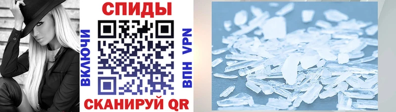 Amphetamine 98%  купить закладку  Удачный 