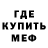 ГАШ 40% ТГК Alik uka