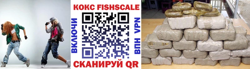 COCAIN 99%  дарк нет наркотические препараты  Удачный  магазин  наркотиков 