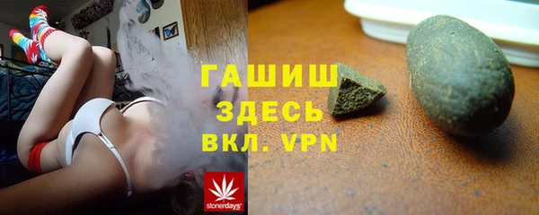 кокаин колумбия Аркадак