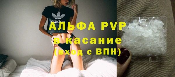 не бодяженный Арсеньев