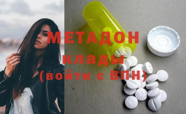 не бодяженный Арсеньев