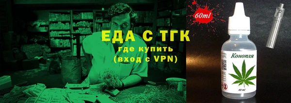 не бодяженный Арсеньев