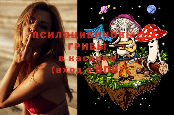 кокаин колумбия Аркадак