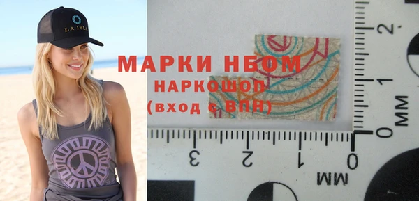 кокаин колумбия Аркадак