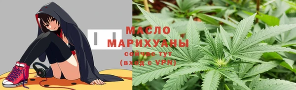 кокаин колумбия Аркадак