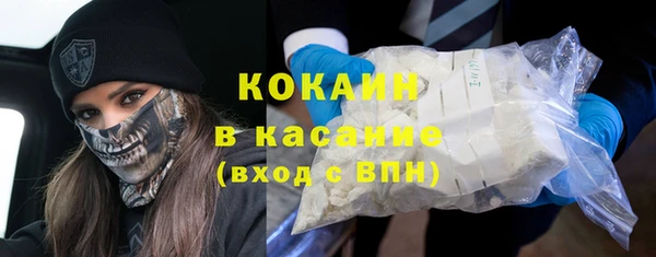 кокаин колумбия Аркадак