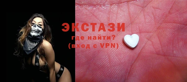 кокаин колумбия Аркадак
