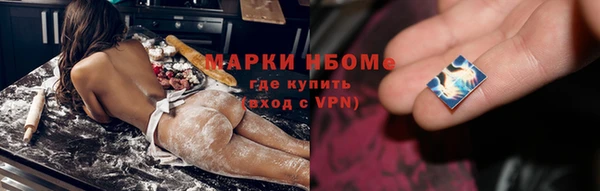 кокаин колумбия Аркадак