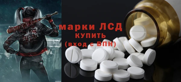 кокаин колумбия Аркадак