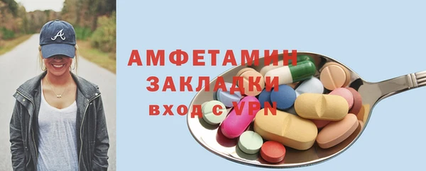 кокаин колумбия Аркадак
