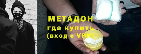 не бодяженный Арсеньев