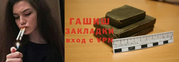 не бодяженный Арсеньев