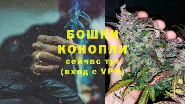 кокаин колумбия Аркадак