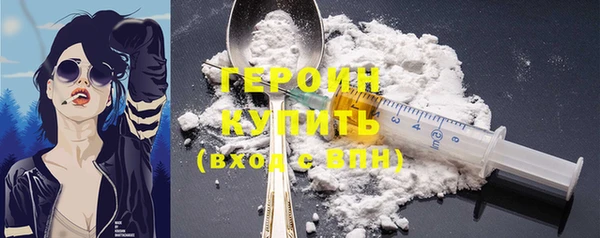 кокаин колумбия Аркадак