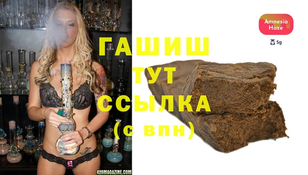 кокаин колумбия Аркадак