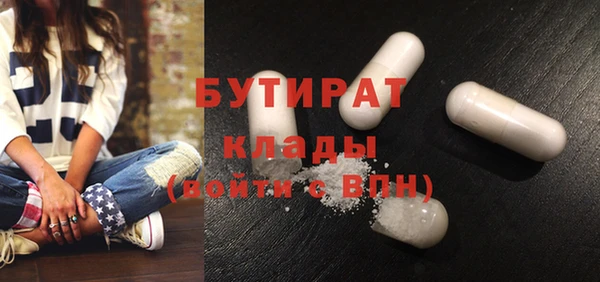 не бодяженный Арсеньев