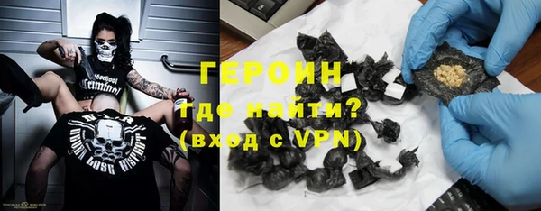 не бодяженный Арсеньев