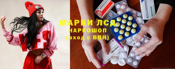 не бодяженный Арсеньев