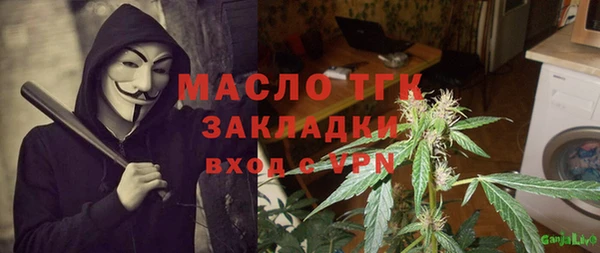 кокаин колумбия Аркадак