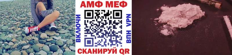 omg ССЫЛКА  Удачный  Метамфетамин Декстрометамфетамин 99.9% 