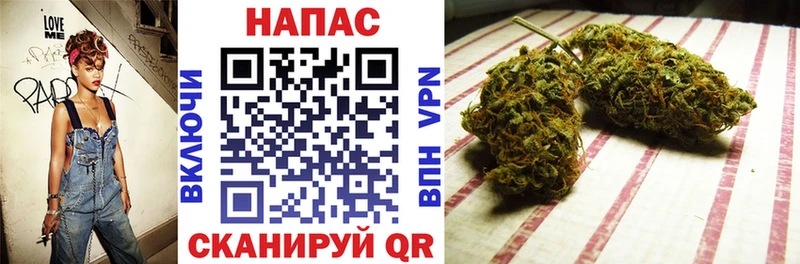 закладка  Удачный  hydra сайт  Бошки Шишки семена 